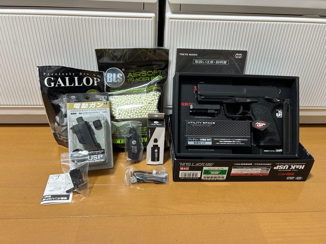 0*7様 東京マルイ　電動ハンドガン　H&K USP セット販売