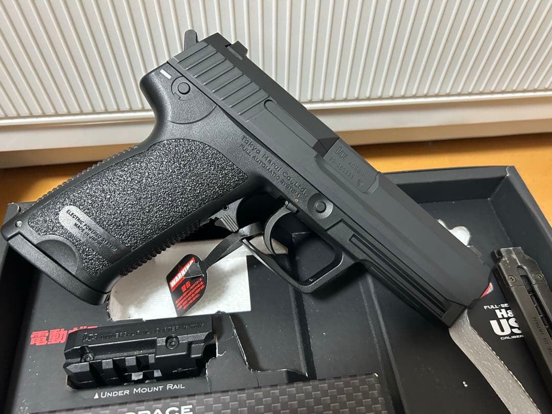 0*7様 東京マルイ　電動ハンドガン　H&K USP セット販売