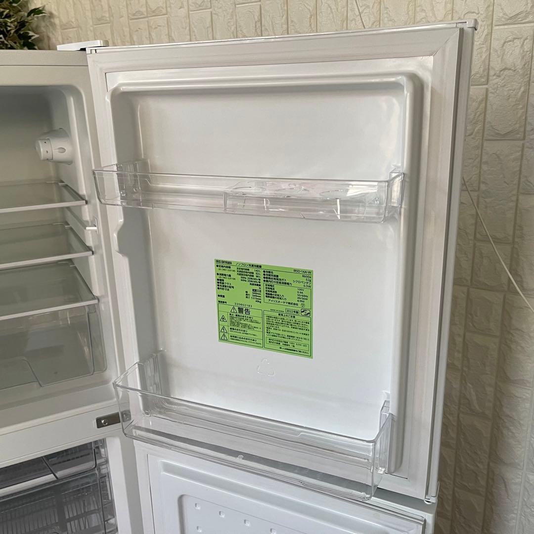 地域限定配送無料✨設置まで❗️家電3点セット　冷蔵庫&洗濯機&電子レンジ　美品