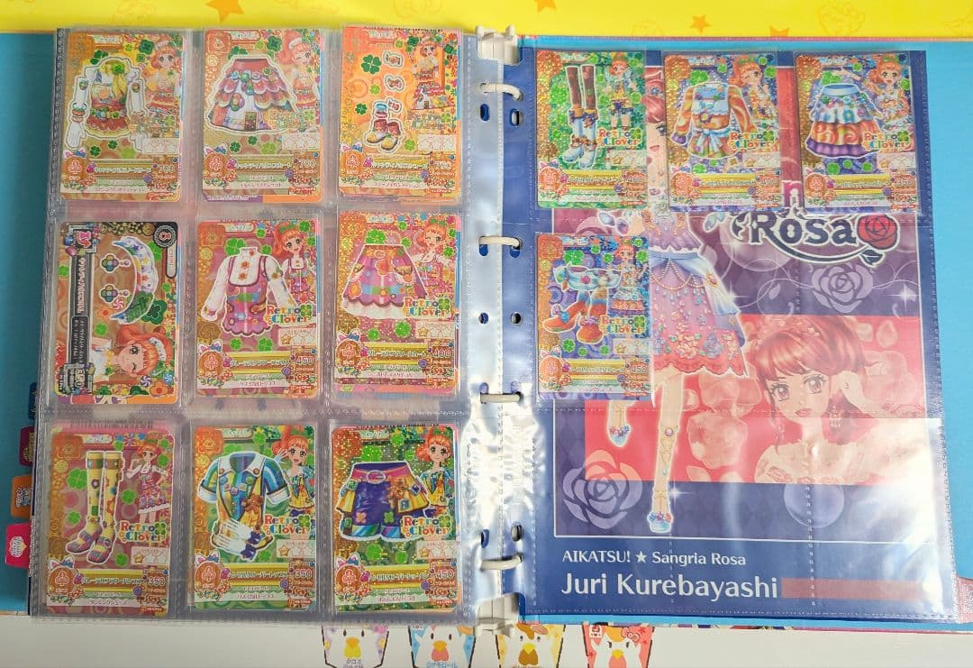 アイカツ！ カード　2015年第1弾〜第6弾　フルコンプリート　バインダー付き