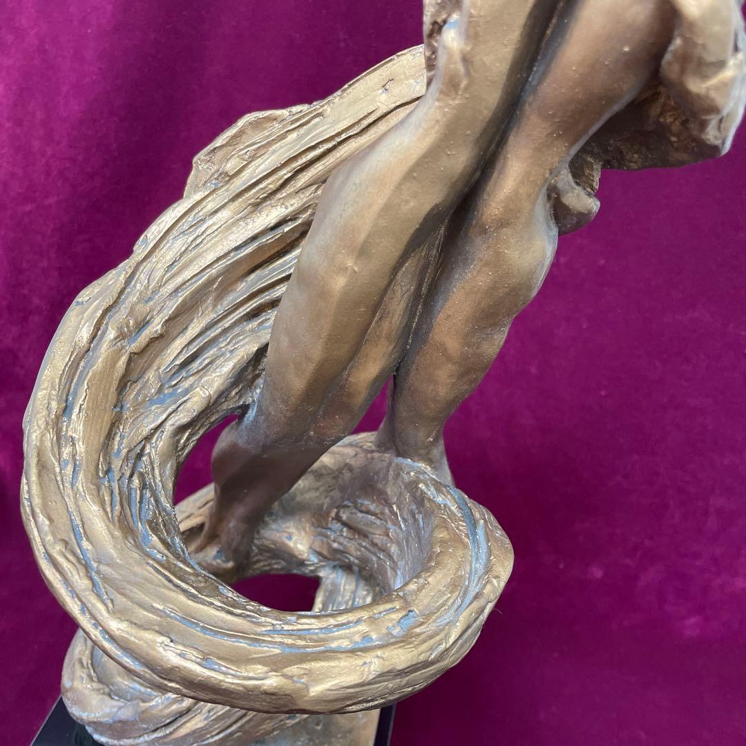 1980 \"AUSTIN PROD\" オブジェ