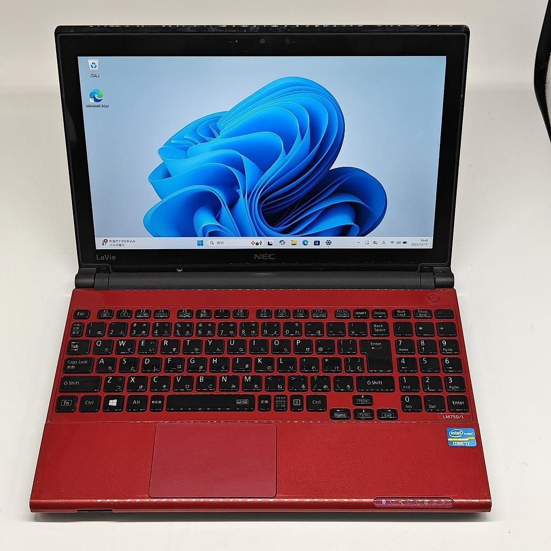 【NEC】LAVIE 高性能i7 SSD256GB 8GB レッド ノートPC