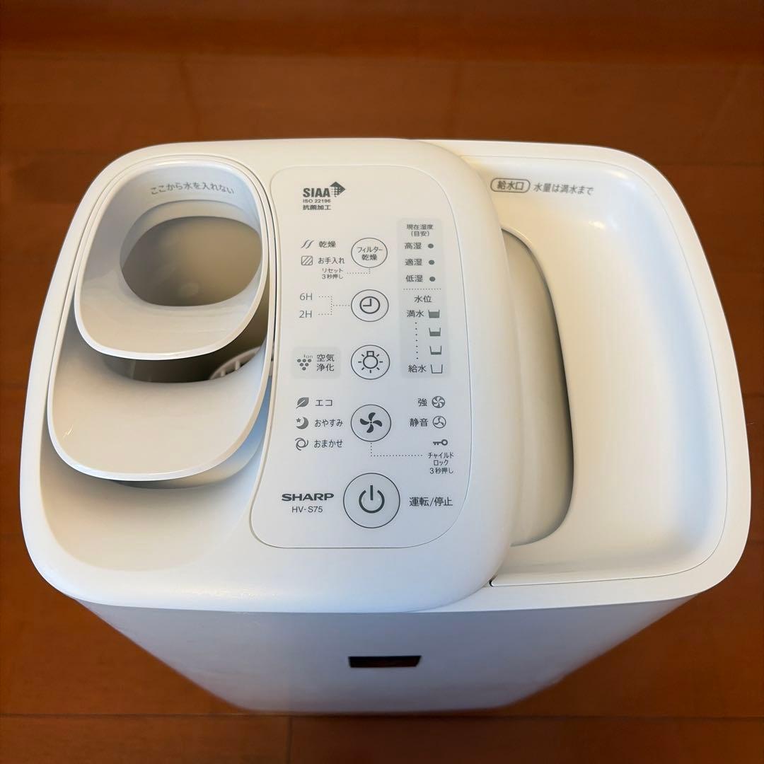 シャープ 加熱気化式加湿器 HV-S75-W