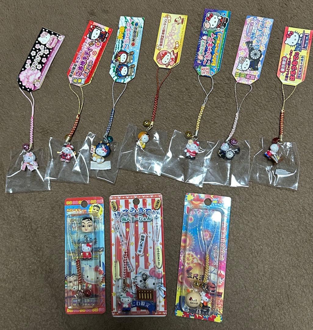 ご当地キティ　根付　10点