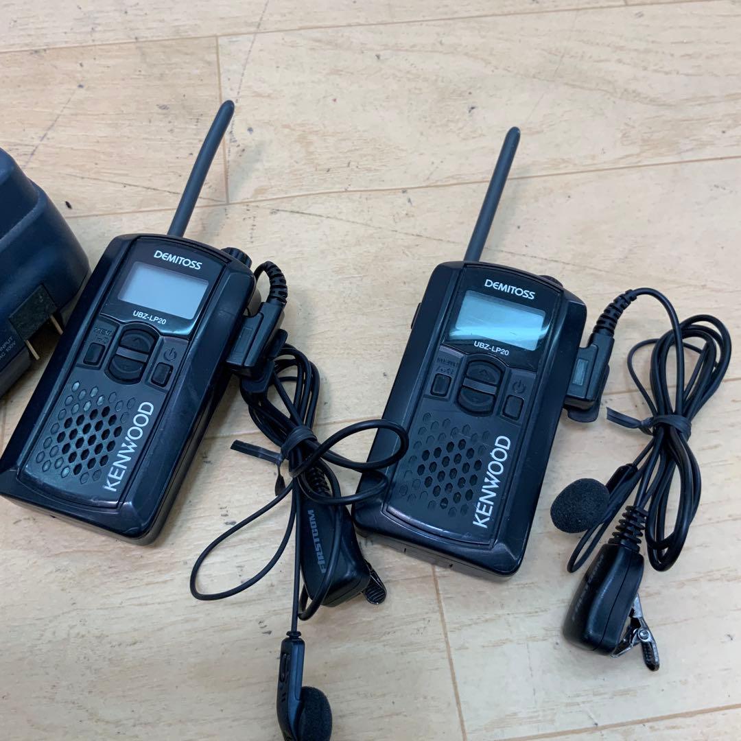 ケンウッド 特定小電力トランシーバー DEMITOSS UBZ-LP20 4台
