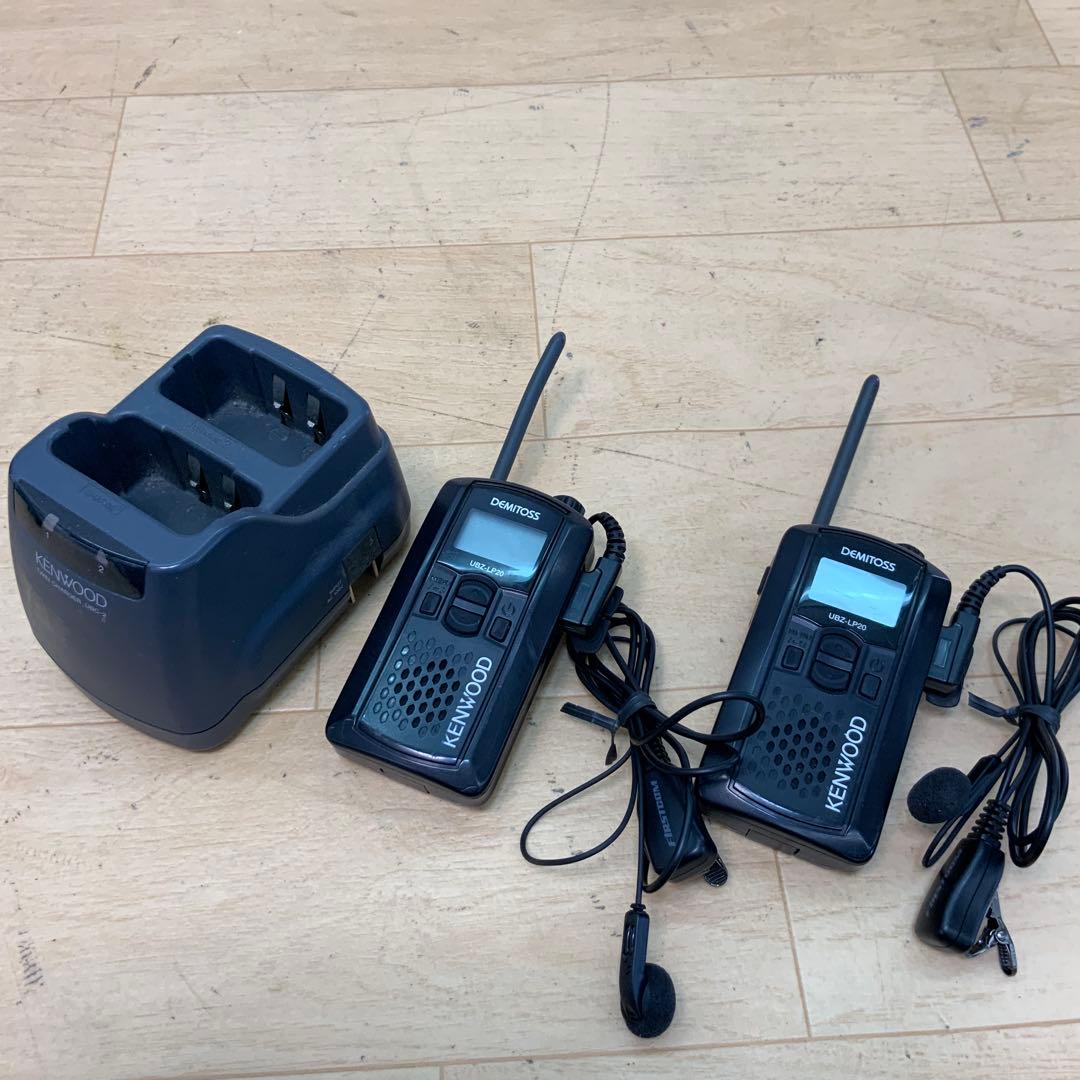ケンウッド 特定小電力トランシーバー DEMITOSS UBZ-LP20 4台