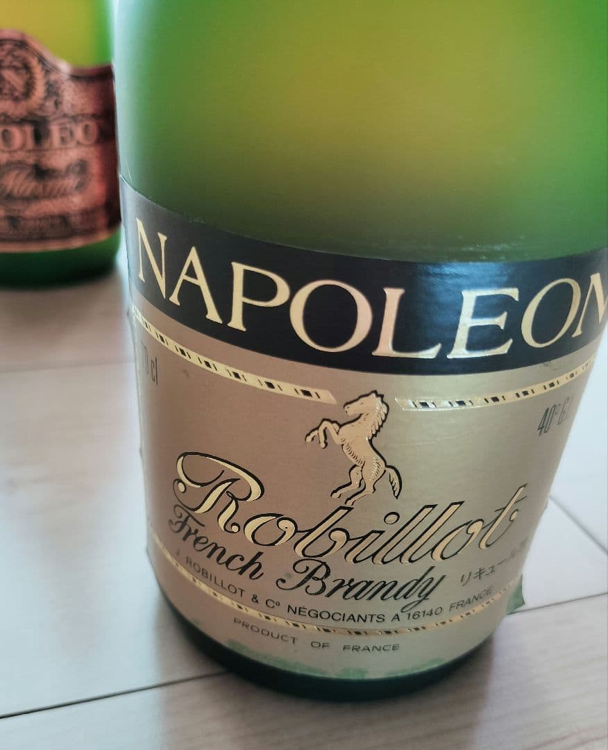 値下げ♪　古酒　ナポレオン 3本セット