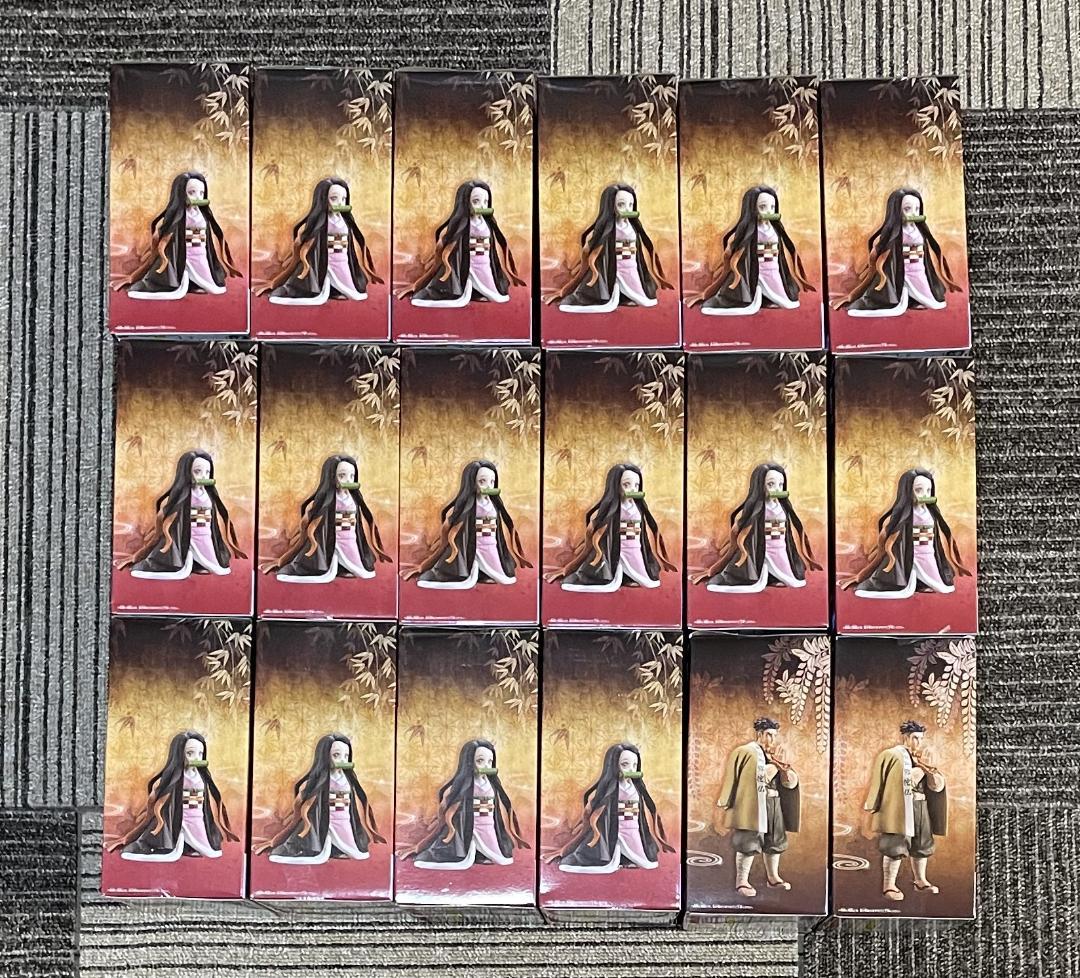 鬼滅の刃 絆ノ装 拾漆ノ型 悲鳴嶼行冥 ＆ 拾漆ノ型 竈門禰豆子 合計18個