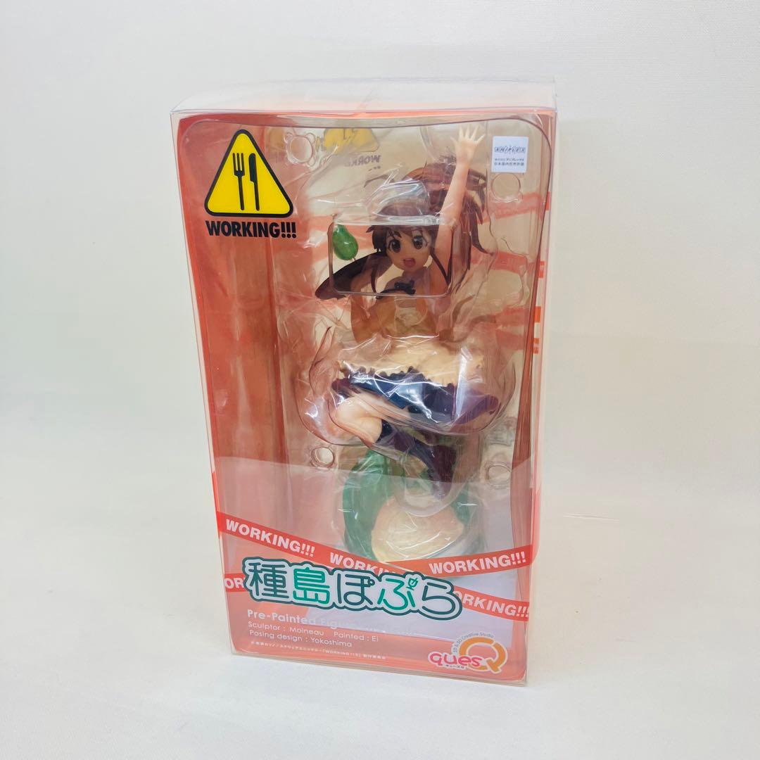 キューズQ WORKING!!! 1/7 種島ぽぷら　ワーキング
