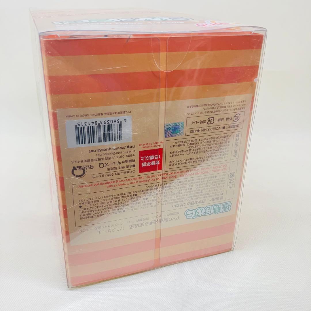 キューズQ WORKING!!! 1/7 種島ぽぷら　ワーキング