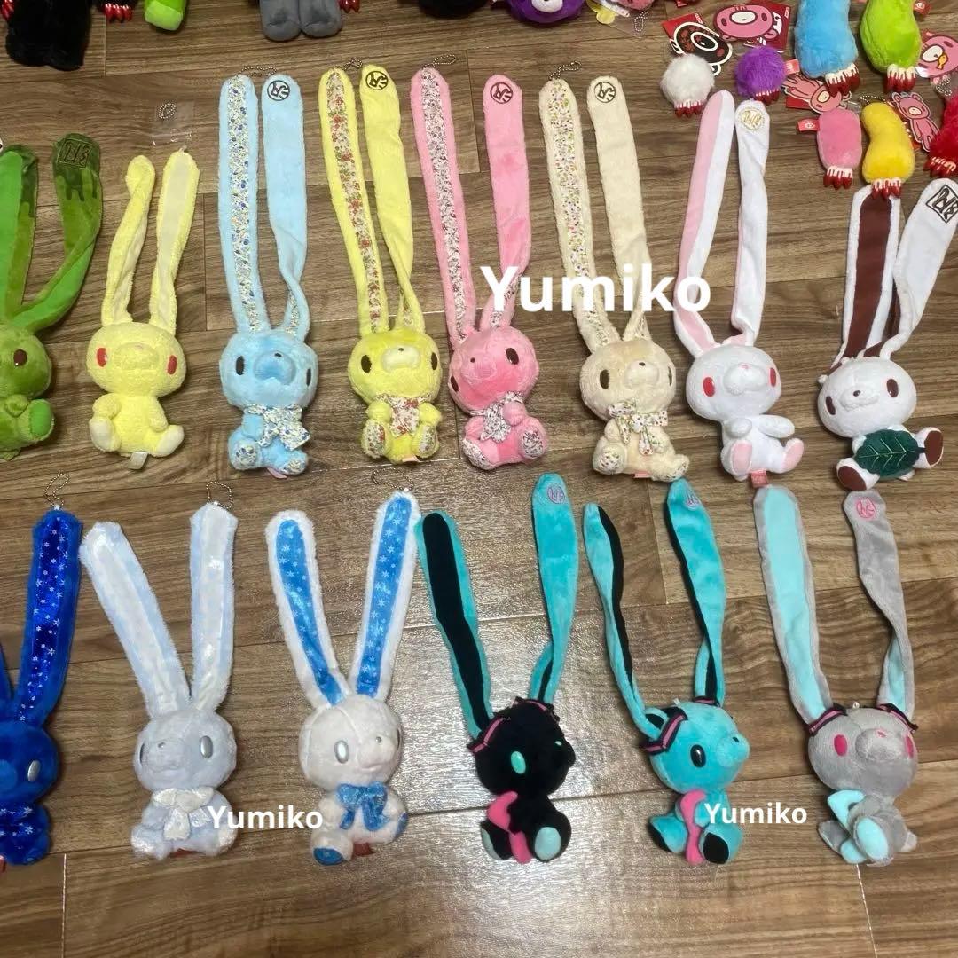 稀少　汎用うさぎ＆グルーミー チャックスGP ぬいぐるみキーホルダー　まとめ売り