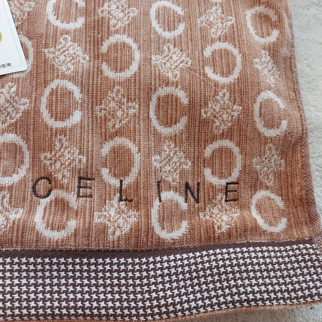 値下げ⭐セリーヌCELINE 未使用　セリーヌ ハーフケット　140✕100