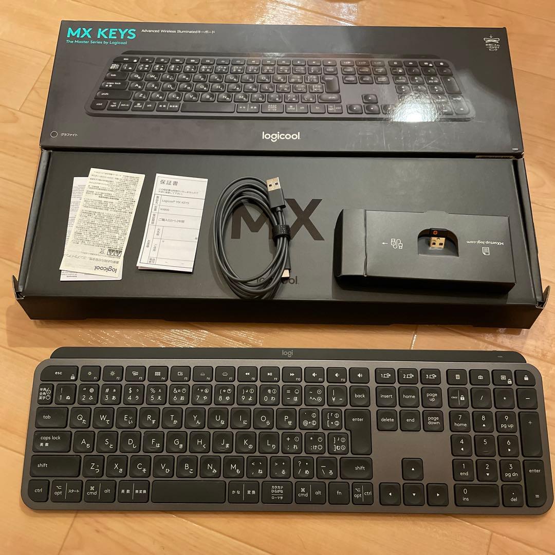 Logicool MX KEYS KX800 日本語 JP ロジクールキーボード