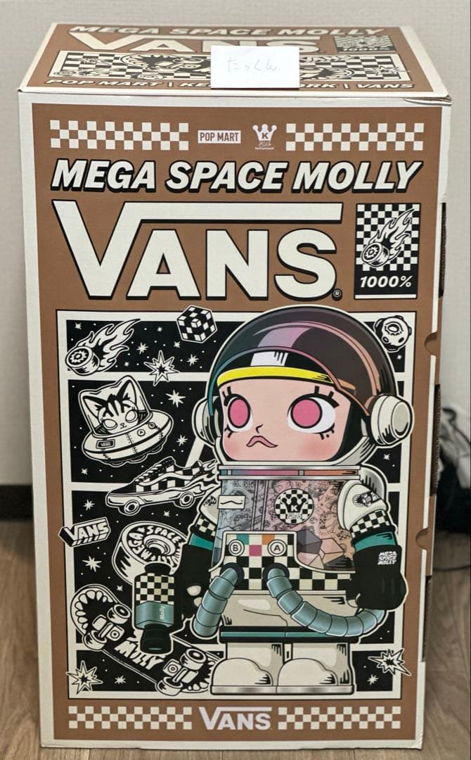 【完売品】 mega space molly 1000% vans フィギュア