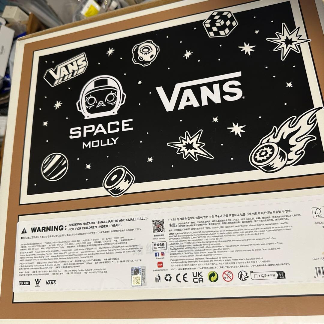 【完売品】 mega space molly 1000% vans フィギュア