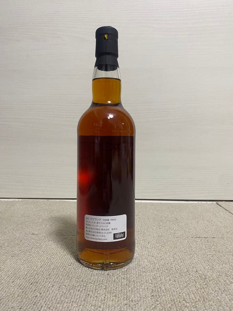 乾杯会　トリニダードラム　T.D.L 2009-2025 14年