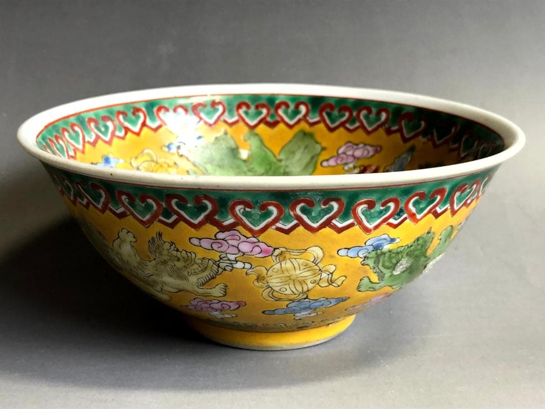 碗■黄釉粉彩麒麟桃文 彩磁器 大清乾隆年製 中国清朝 景徳鎮 官窯 古玩 唐物■