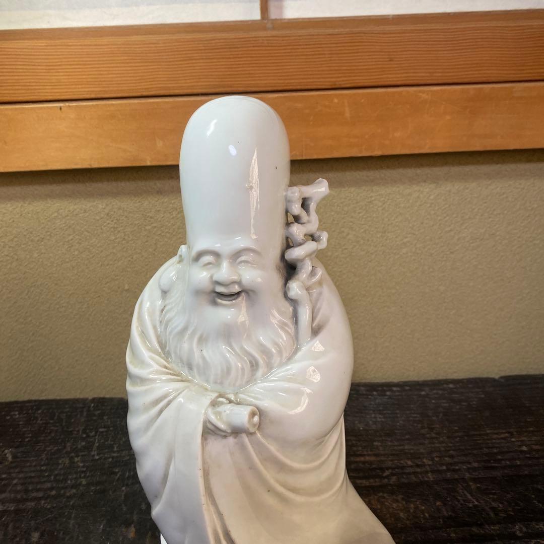 中国古玩　白磁福禄寿人物置物