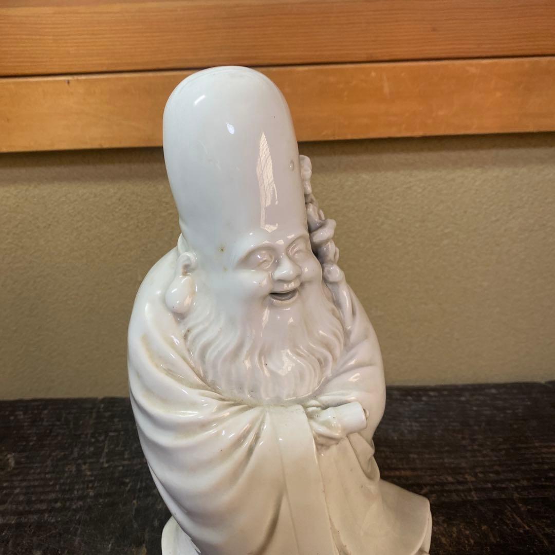 中国古玩　白磁福禄寿人物置物