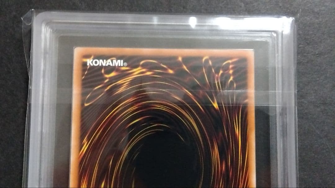 【ARS9】「ホーリーナイトドラゴン」旧アジア版 パラレル SEIYARYU