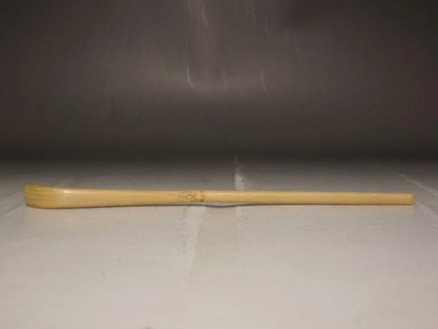 自作茶杓　「清友」即中斎花押の逸品 r336