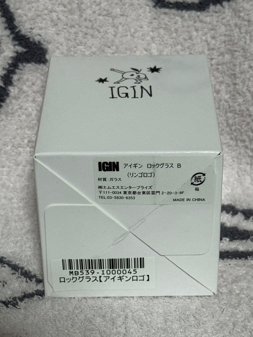 IGIN 日本限定デザインセット