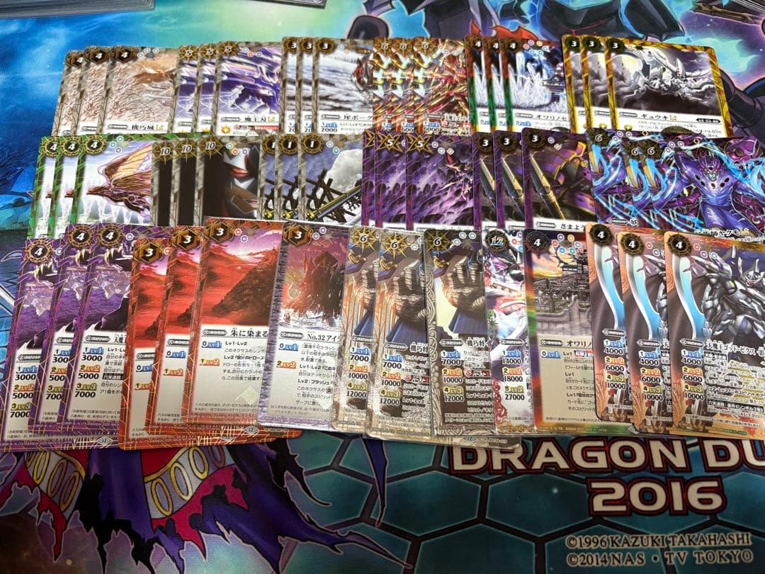 バトスピ ゴッドゼクスデッキ　高レアリティ