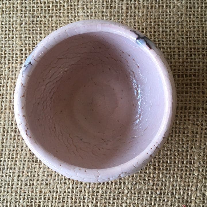 美濃焼 ピンク志乃 ぐい飲み 箱付き