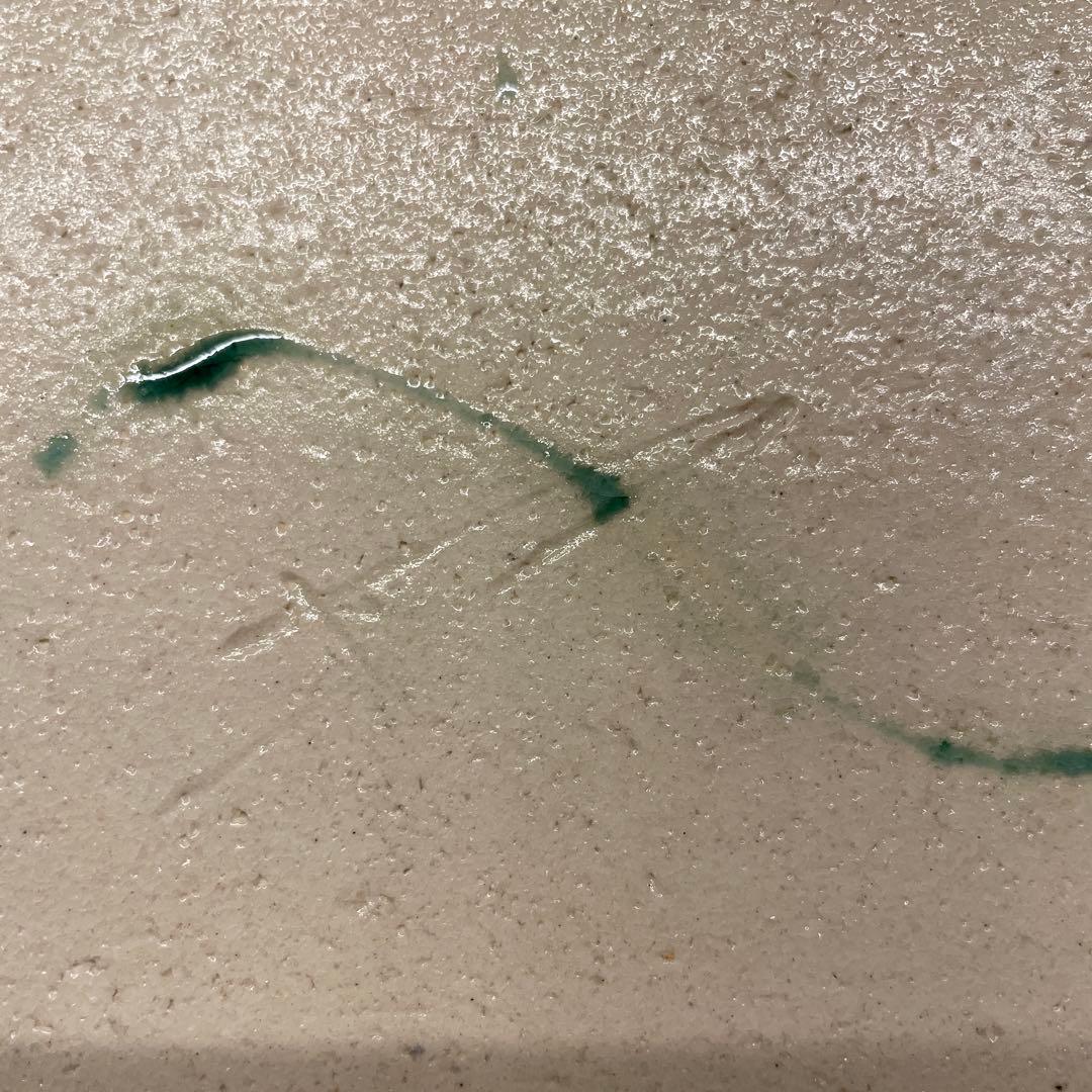 山口真人　弥七田織部皿　大皿　懐石道具