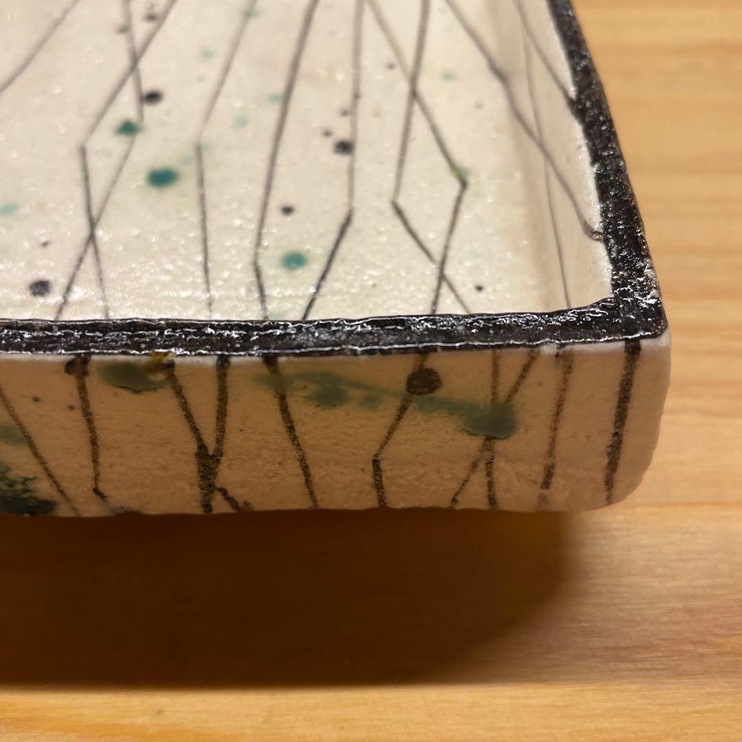 山口真人　弥七田織部皿　大皿　懐石道具