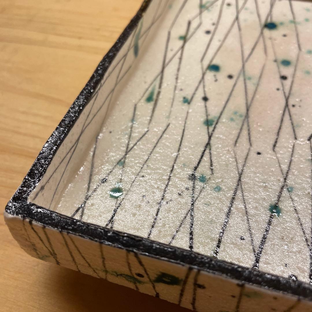 山口真人　弥七田織部皿　大皿　懐石道具