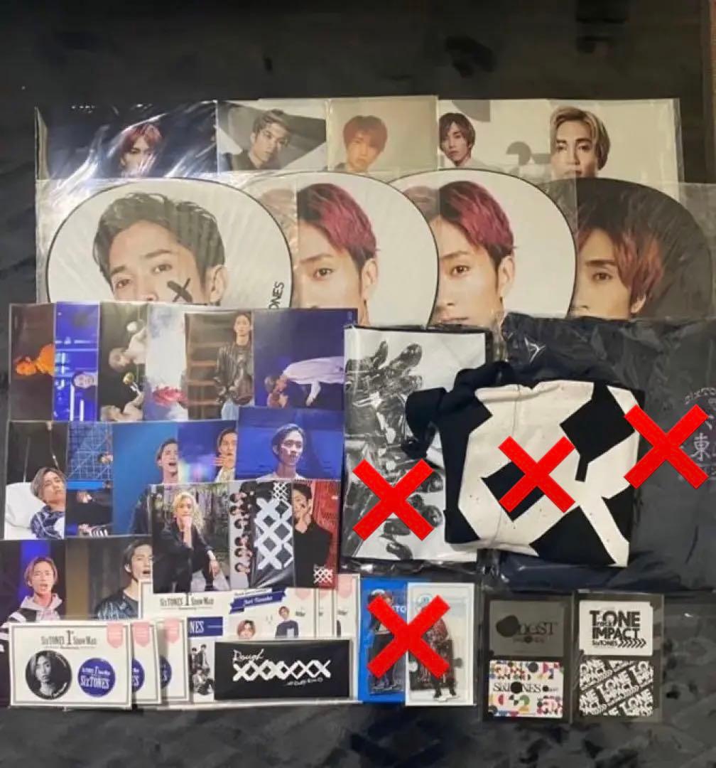 SixTONES 田中樹 グッズ ※最終値下げ