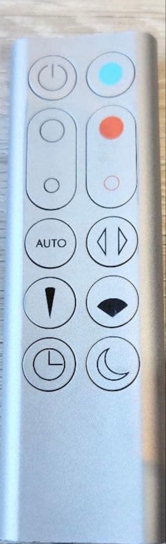 Dyson ダイソン　ホット&クール　2022年製　hot &cool