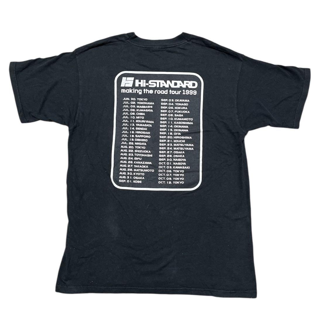 ハイスタ Hi-STANDARD 1999年 ツアーTシャツ ヴィンテージ レア