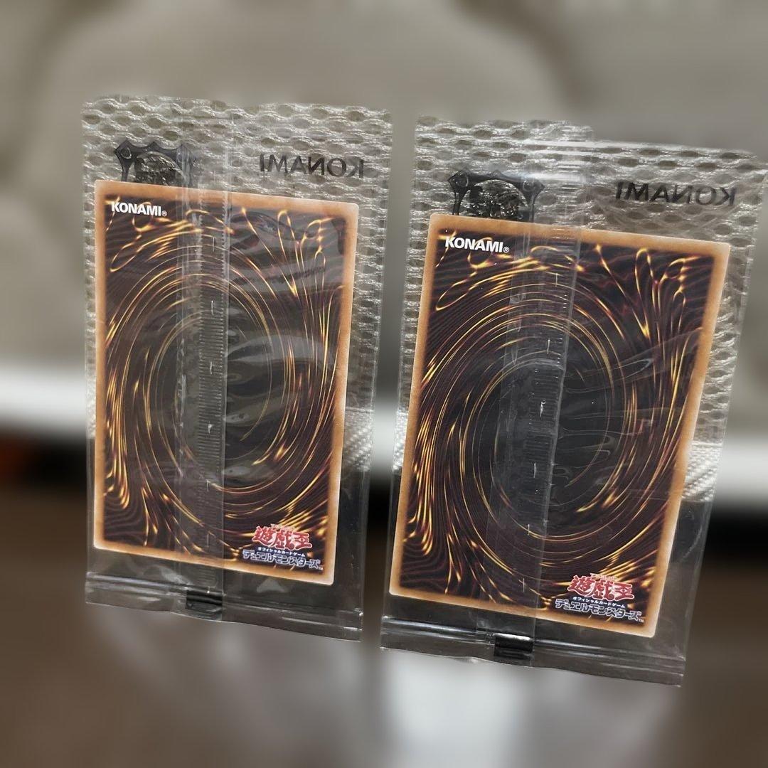 遊戯王OCG 25周年記念カードセット　ブラックマジシャン　クリボートークン