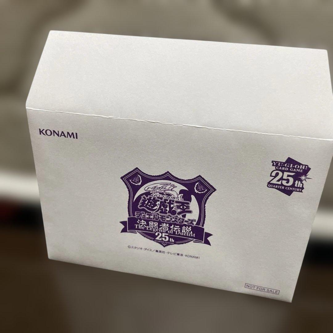 遊戯王OCG 25周年記念カードセット　ブラックマジシャン　クリボートークン