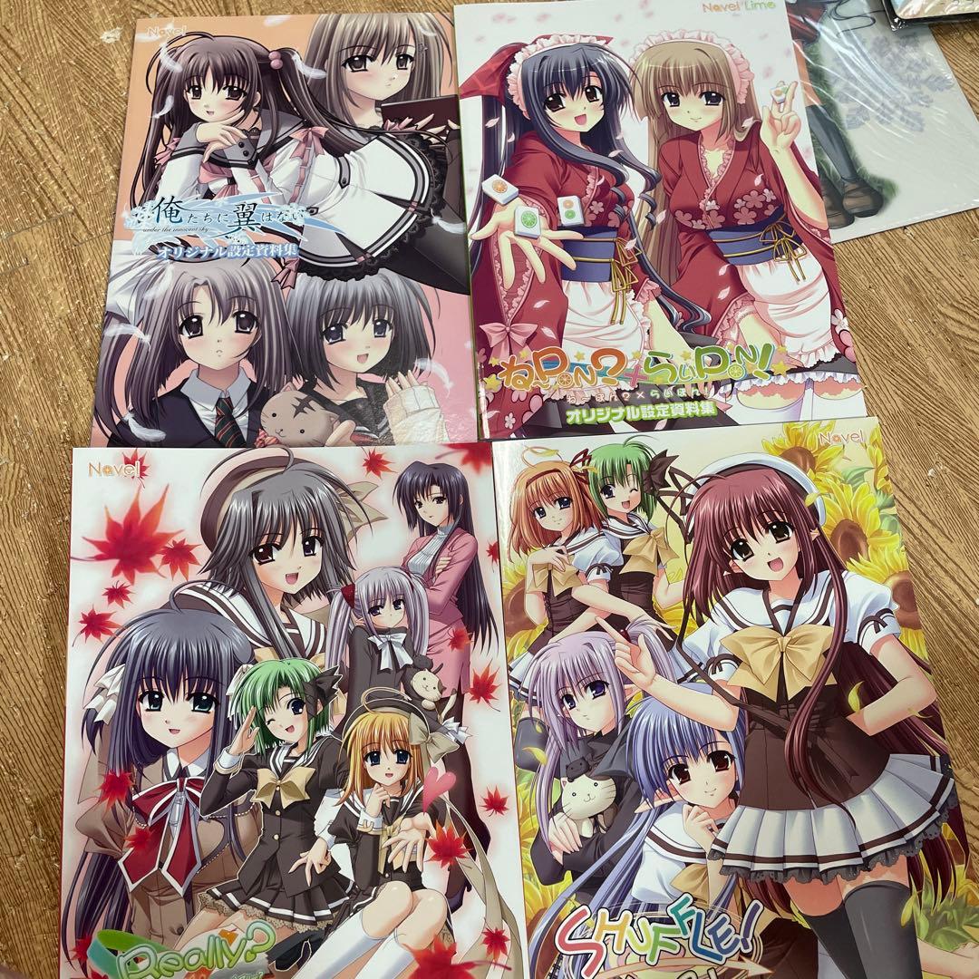 アニメグッズ詰め合わせ