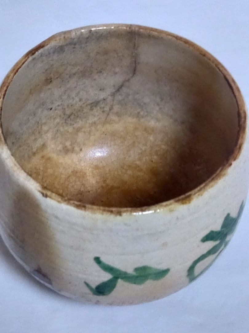 茶道具　時代物　京焼　景堂銘　花押入　抹茶碗 金継ぎあり
