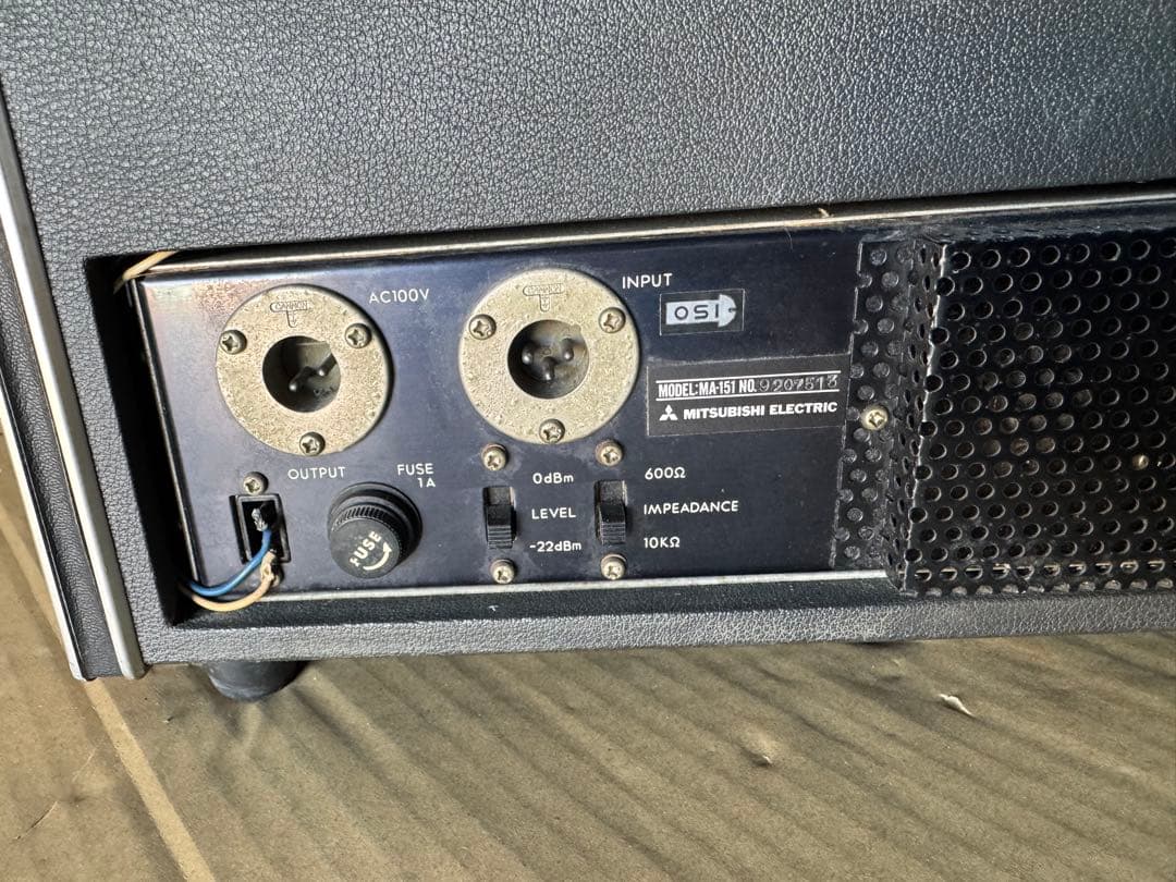 MITSUBISHI DIATONE AS-2051B 動作品