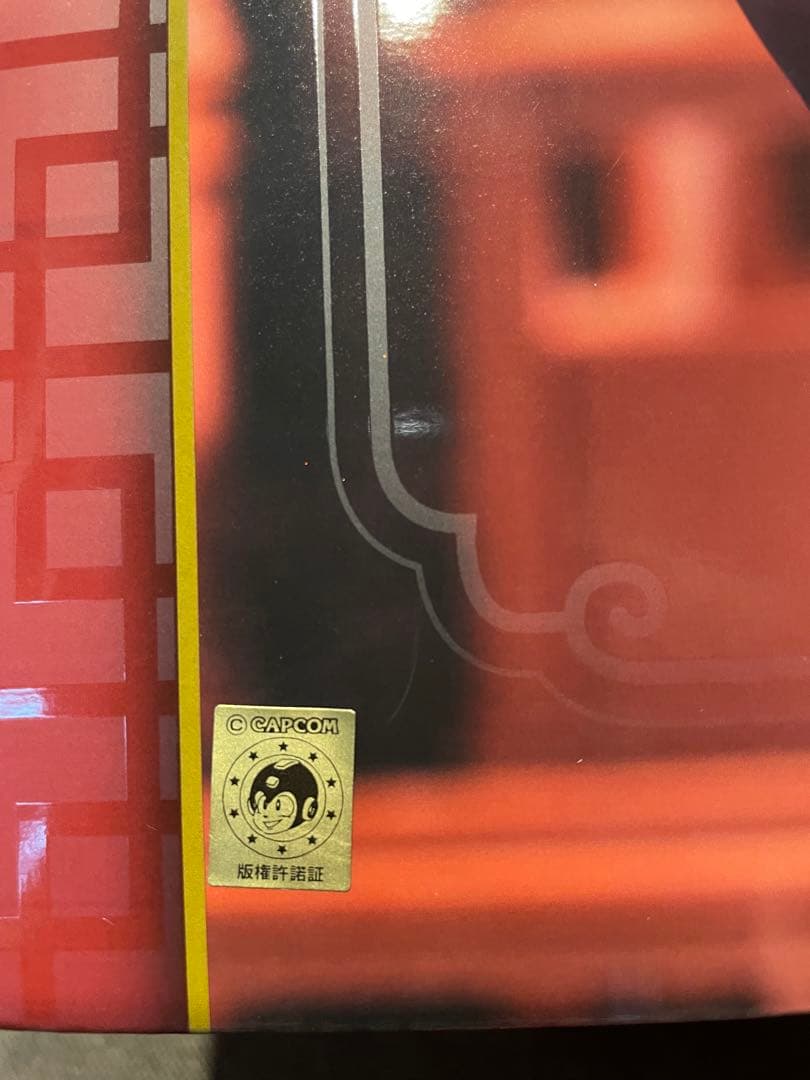 春麗 ～Standby～ 1/6 完成品フィギュア[マックスファクトリー]