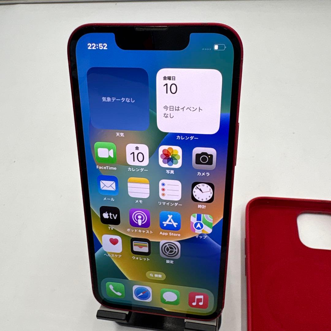 iPhone 13mini レッド 256GB SIMフリー