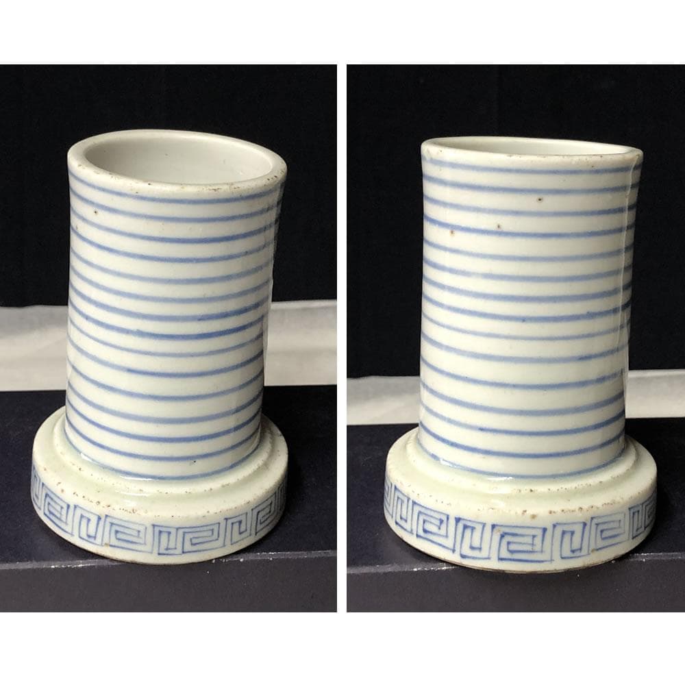 e2756 古伊万里 染付 筆筒 高さ10.8cm 書道具 筆立 ペン立