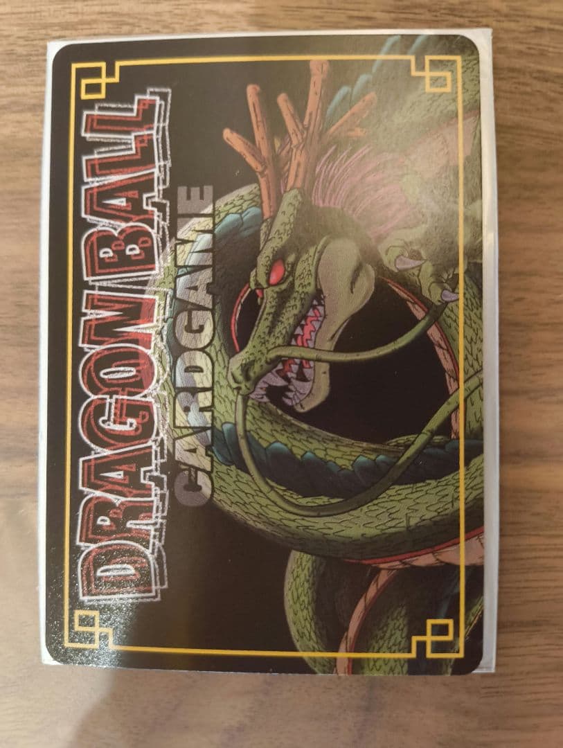 気力、爆発！ SP-39 1950名限定当選品　ドラゴンボールカード