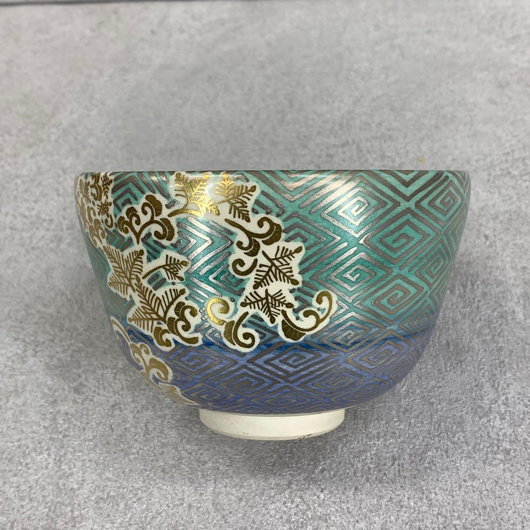 茶碗 平安御室窯 銀菱 唐草苗 茶道具 抹茶 和食器 茶の湯 骨董