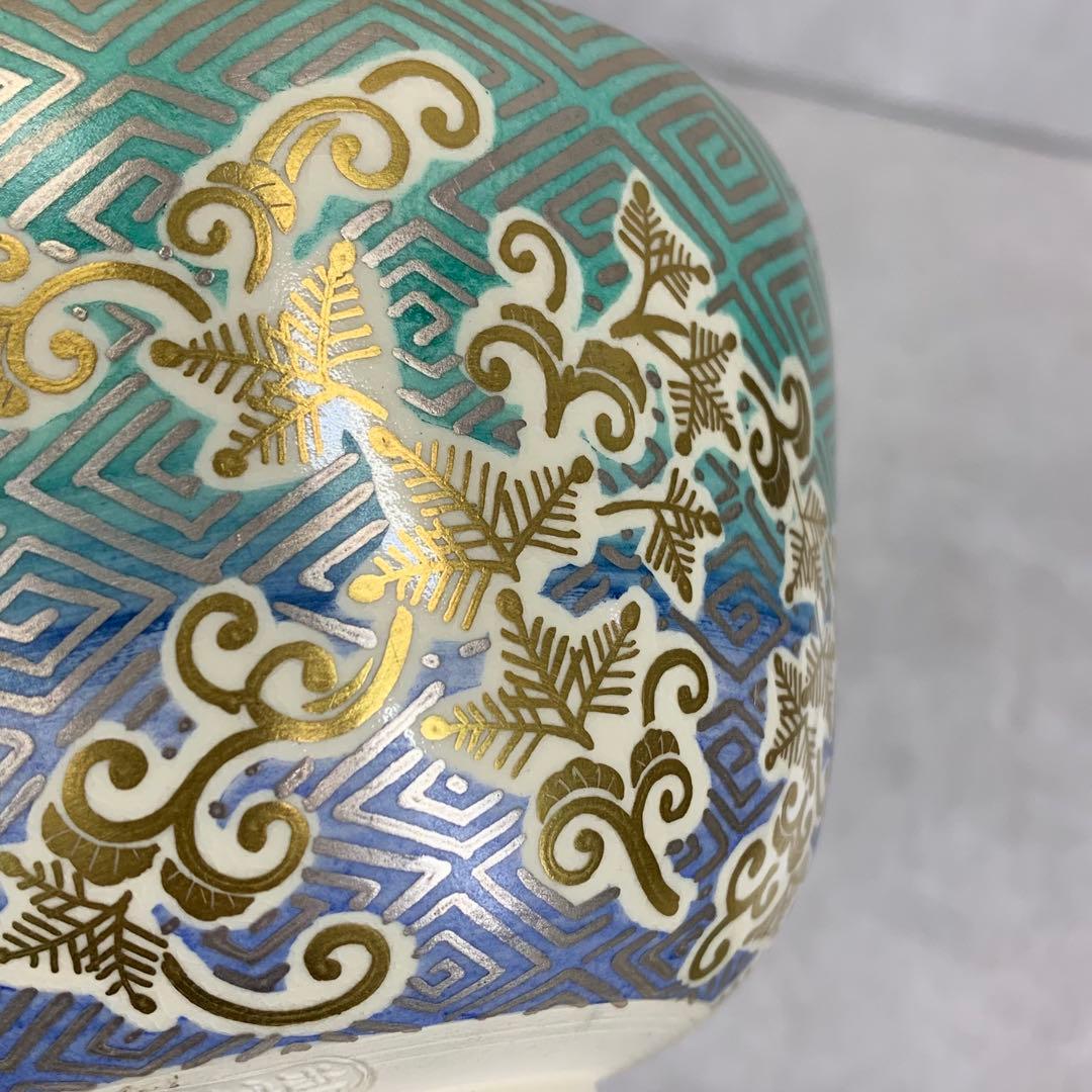 茶碗 平安御室窯 銀菱 唐草苗 茶道具 抹茶 和食器 茶の湯 骨董