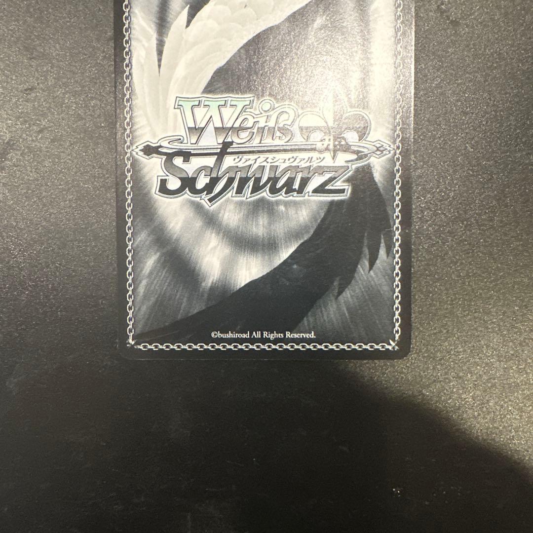 ヴァイスシュヴァルツ 運命のはじまり ゼロツー SP サイン