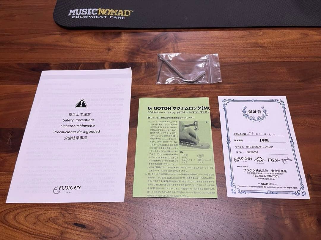 【美品】Fujigen NTE100MAHT テレキャスターシンライン　最終値下