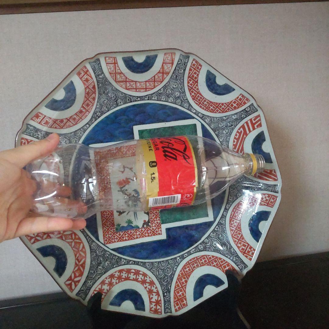 ！古九谷 様式九角大皿 青手！