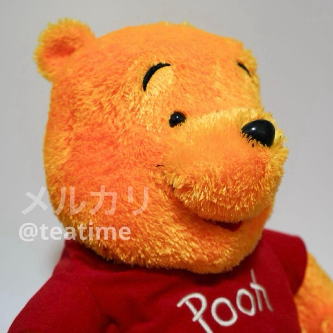 くまのプーさん ぬいぐるみ ディズニー Disney