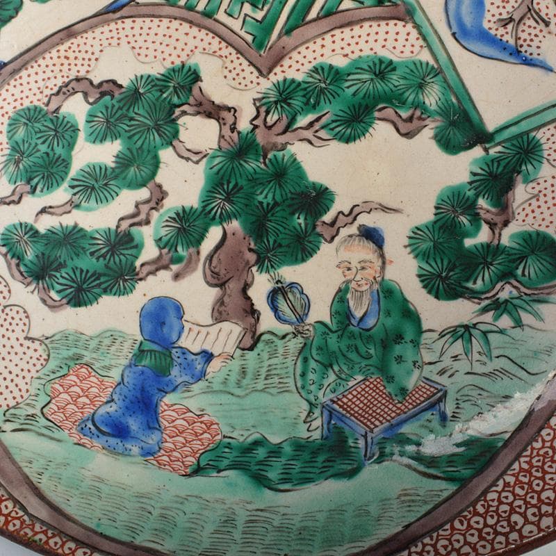 九谷焼　青手九谷　色絵　山水人物文　大皿　飾皿　直径約37㎝　M　6646C